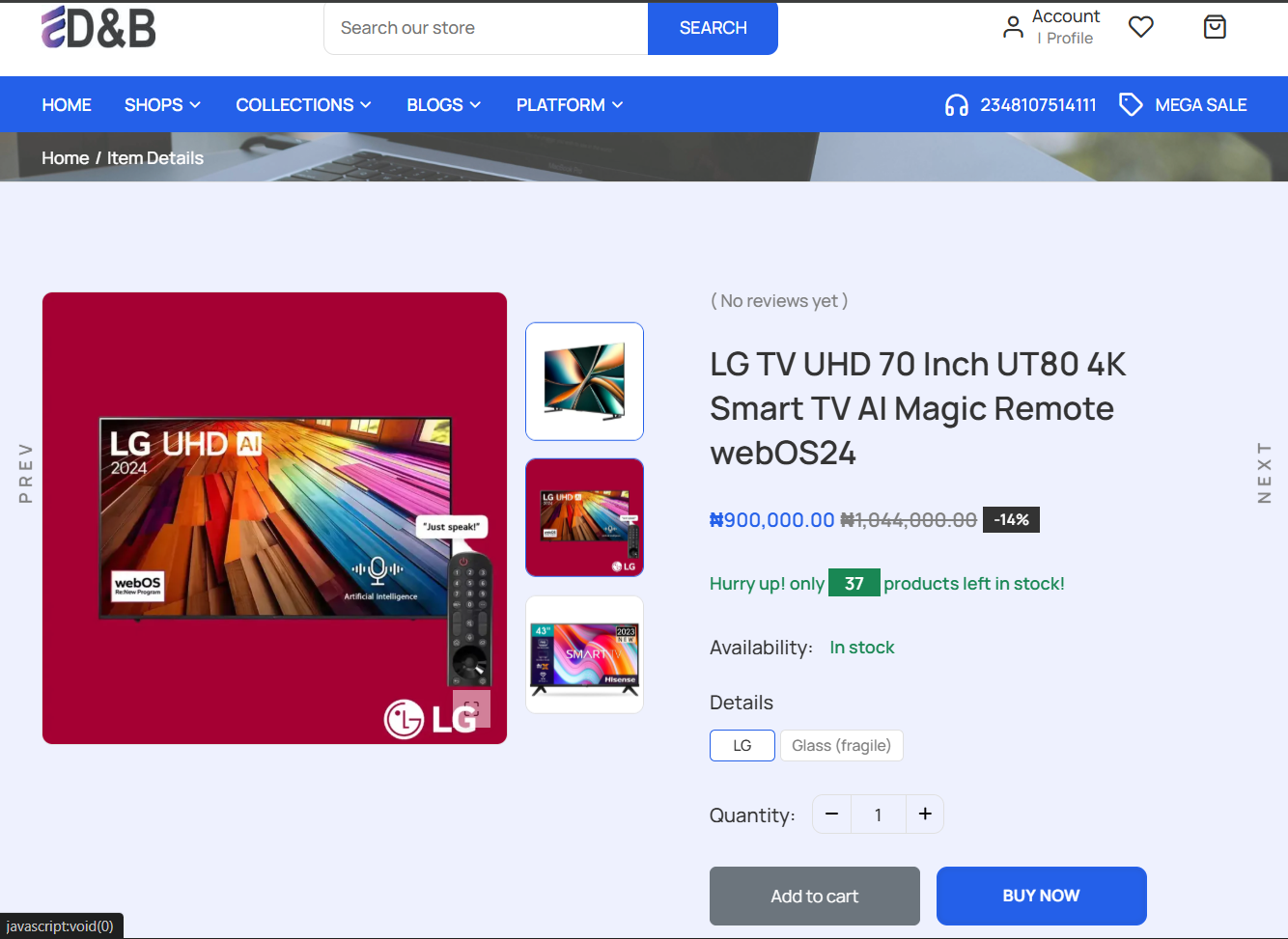 D&B Market Project Preview